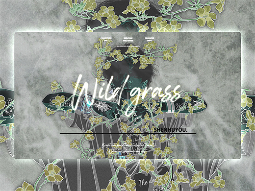 Wild grass - Bright star