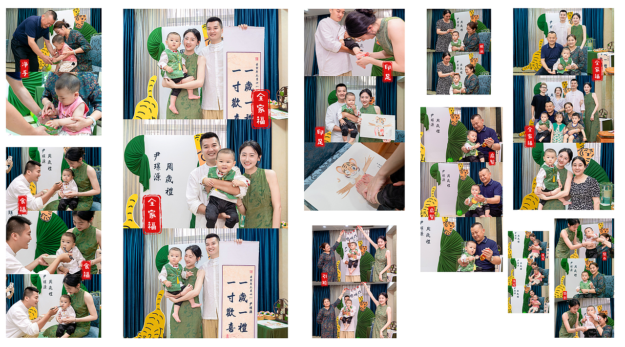 个人摄影作品集（图ZMzg3NjAzOTA4） - 其他摄影 - 站酷设计师Misterlonely丶原创素材 - 站酷ZCOOL