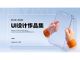 作品集