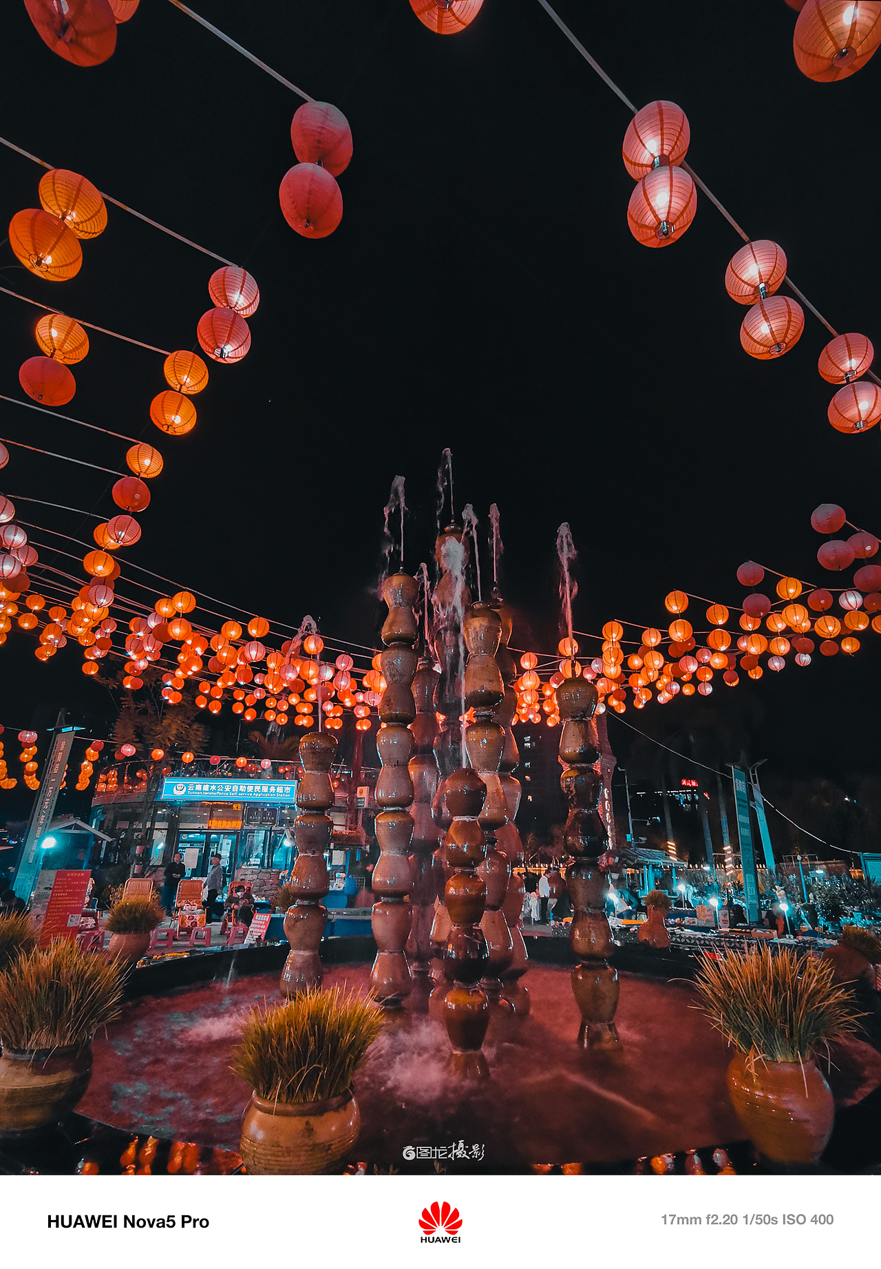 建水紫陶街：夜幕下的文化与生活交融画卷