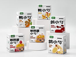 寵物零食-小勺系列插畫風(fēng)格包裝