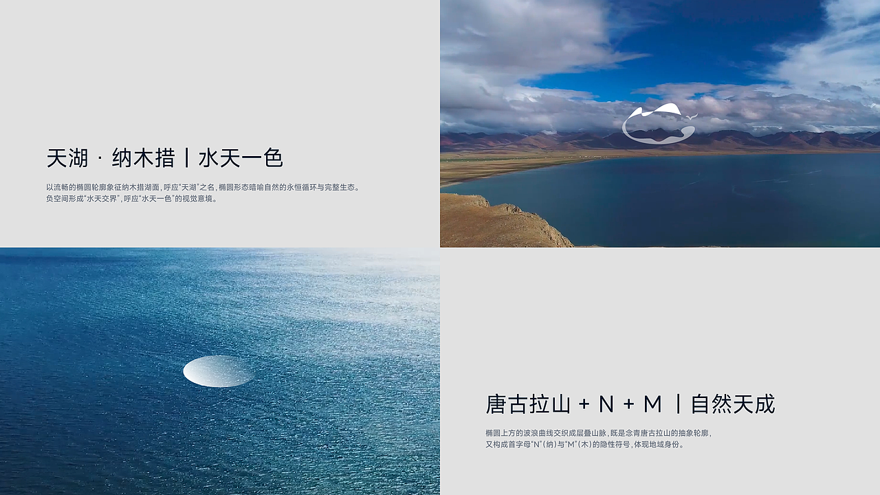 8年前我在站酷种下第一棵树（图ZMzg3NjA4MDQ4） - 品牌 - 站酷设计师设计师雷鸣原创素材 - 站酷ZCOOL