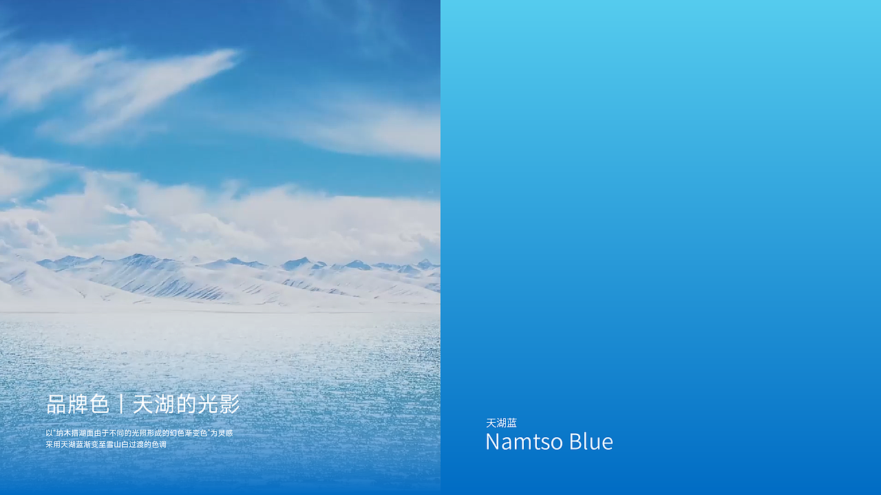 8年前我在站酷种下第一棵树（图ZMzg3NjA4MDU2） - 品牌 - 站酷设计师设计师雷鸣原创素材 - 站酷ZCOOL