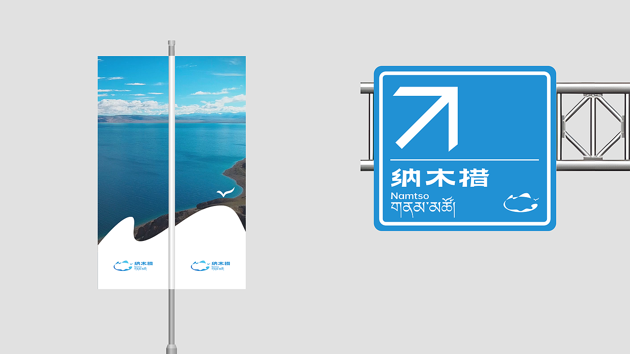 8年前我在站酷种下第一棵树（图ZMzg3NjA4MTAw） - 品牌 - 站酷设计师设计师雷鸣原创素材 - 站酷ZCOOL