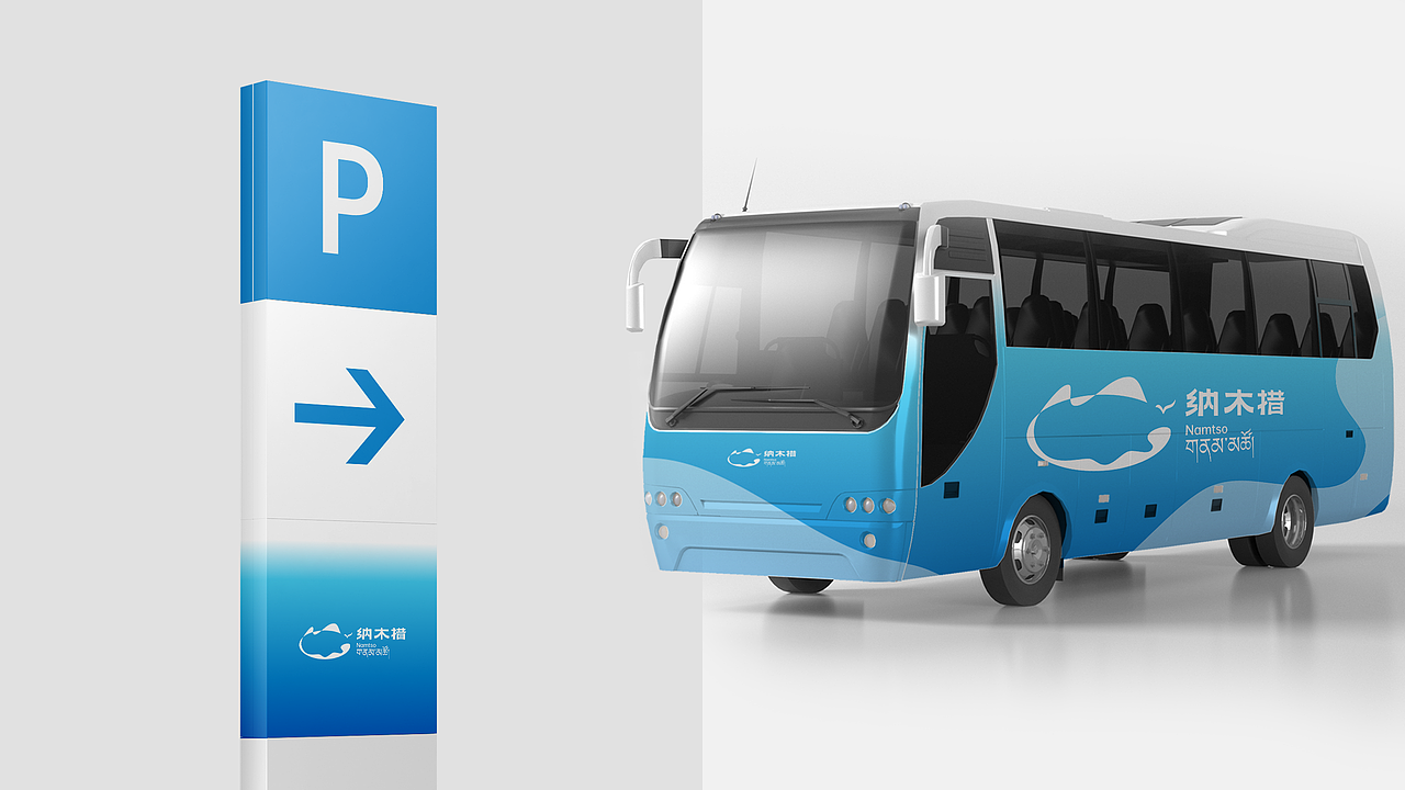 8年前我在站酷种下第一棵树（图ZMzg3NjA4MTA0） - 品牌 - 站酷设计师设计师雷鸣原创素材 - 站酷ZCOOL