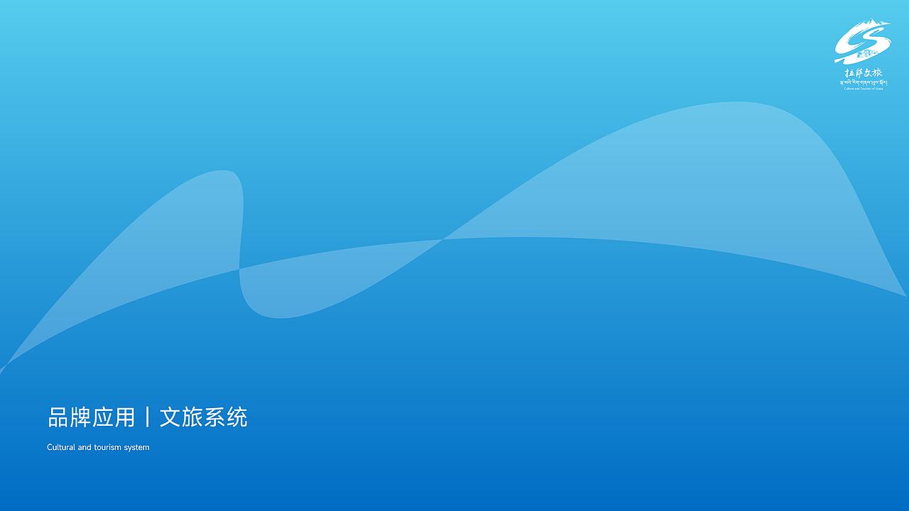 8年前我在站酷种下第一棵树（图ZMzg3NjA4MTA4） - 品牌 - 站酷设计师设计师雷鸣原创素材 - 站酷ZCOOL