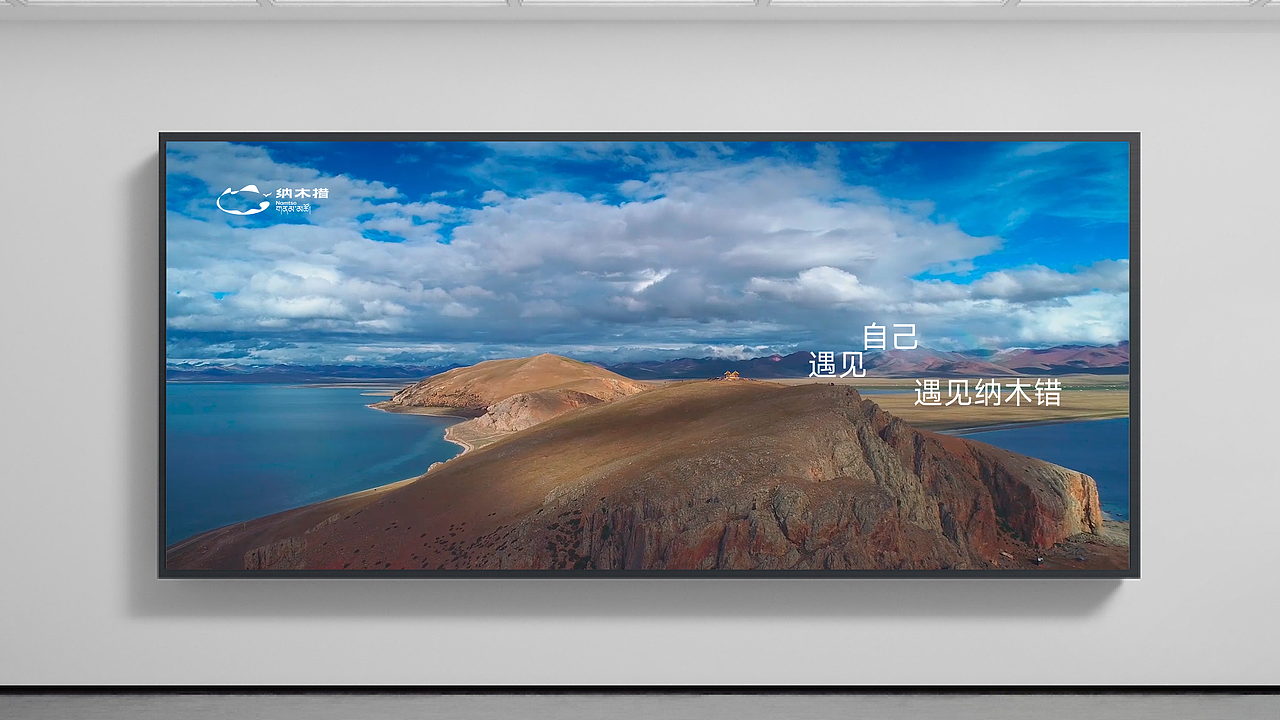 8年前我在站酷种下第一棵树（图ZMzg3NjA4MDk2） - 品牌 - 站酷设计师设计师雷鸣原创素材 - 站酷ZCOOL