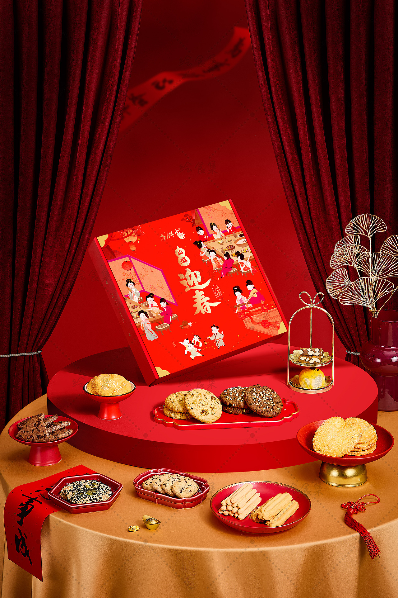 美食摄影｜唐饼家·新年大礼盒KV合集 🧨（图ZMzg3NjA4MzY4） - 美食摄影 - 站酷设计师绘食集原创素材 - 站酷ZCOOL