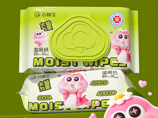 湿巾 湿厕纸 抽纸 洗脸巾 包装设计 纸品类