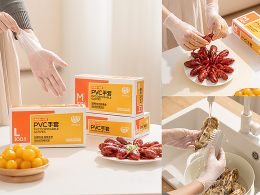 食品级PVC手套-【创意拍摄】