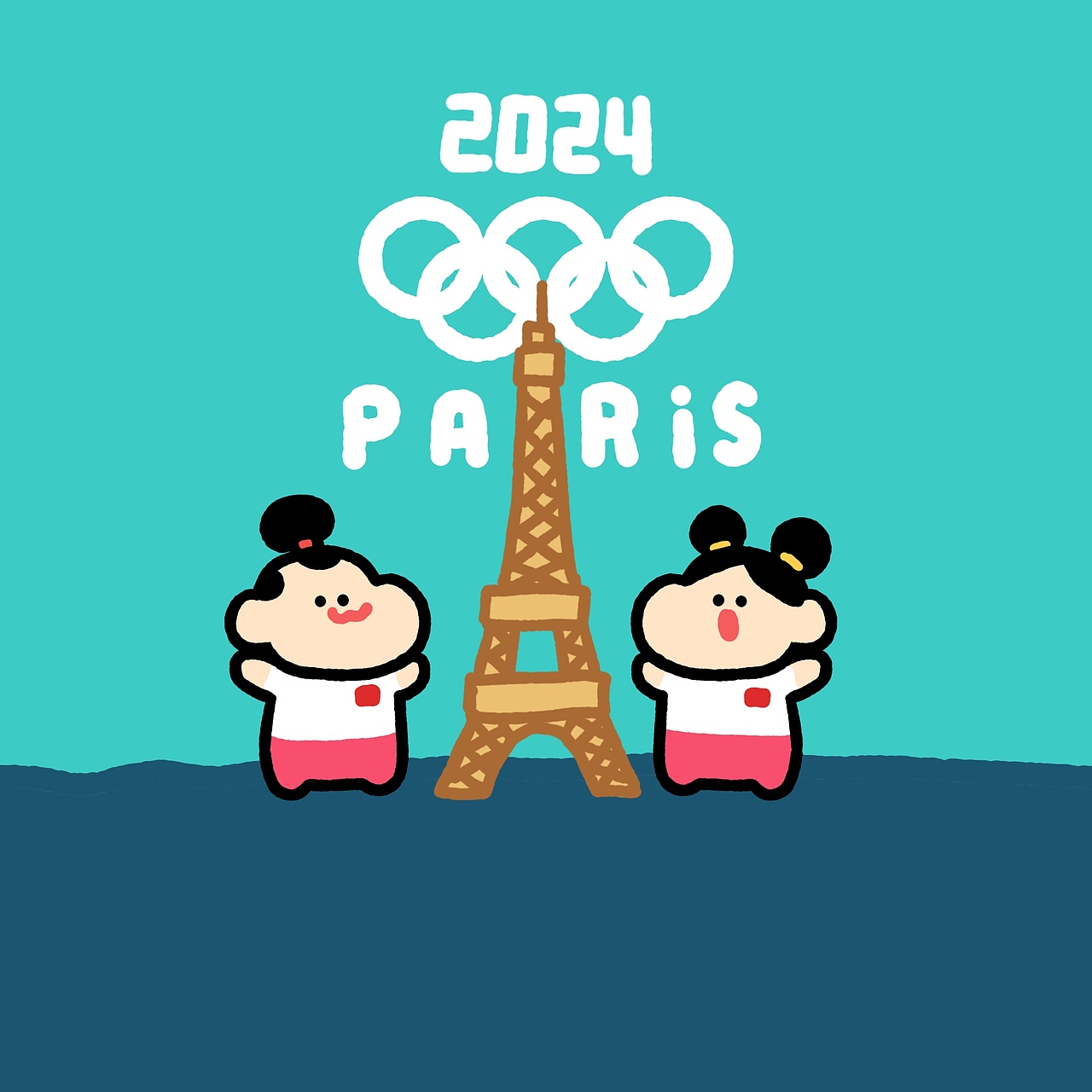 2024年巴黎奥运会Q版运动员