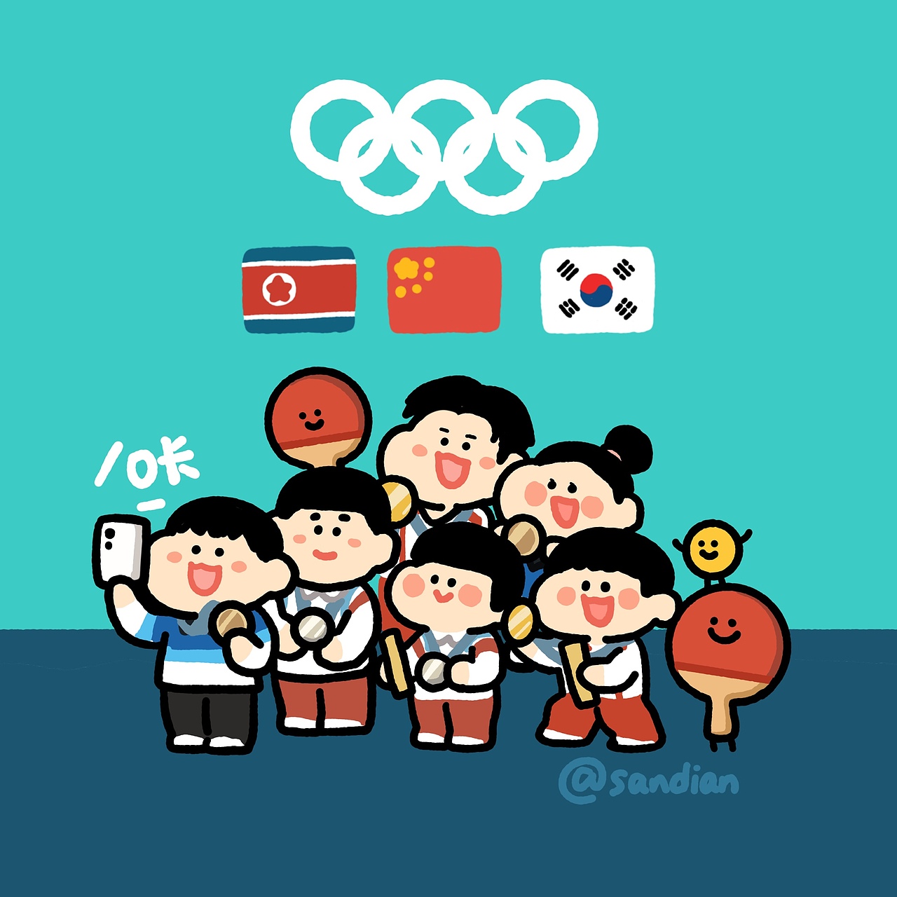 2024年巴黎奥运会Q版运动员