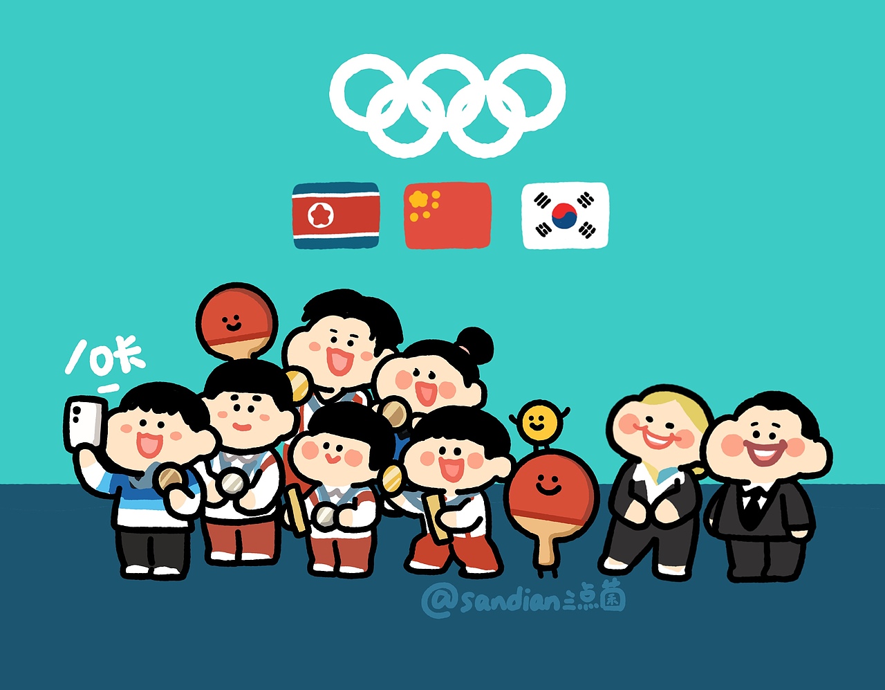 2024年巴黎奥运会Q版运动员