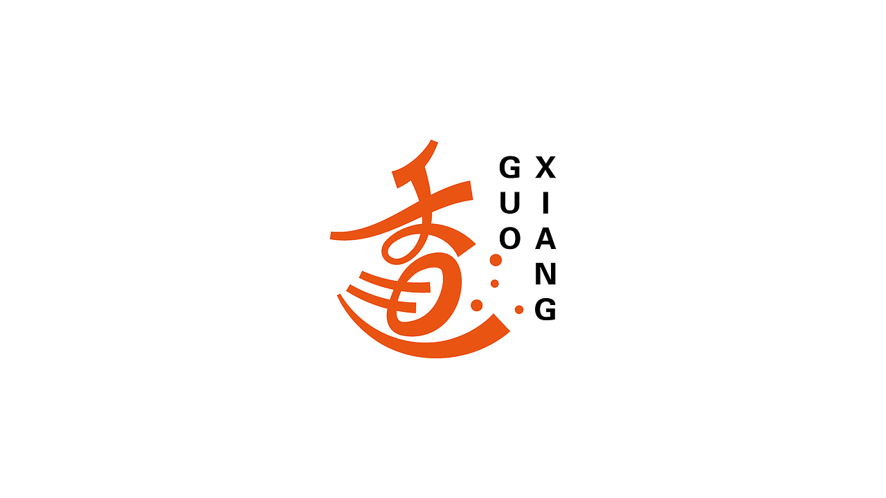 202503字体设计（图ZMzg3NjEwNTQ0） - 字体/字形 - 站酷设计师洪标原创素材 - 站酷ZCOOL