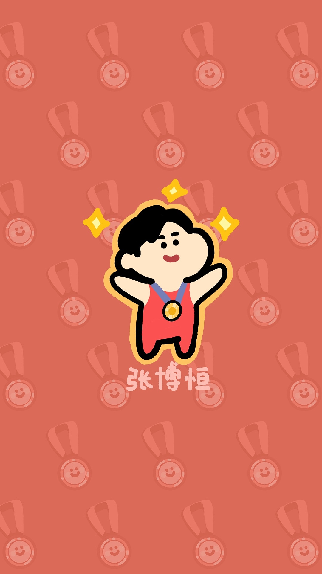 2024年巴黎奥运会Q版运动员