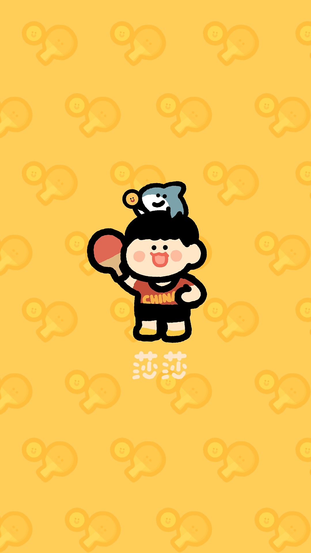 2024年巴黎奥运会Q版运动员