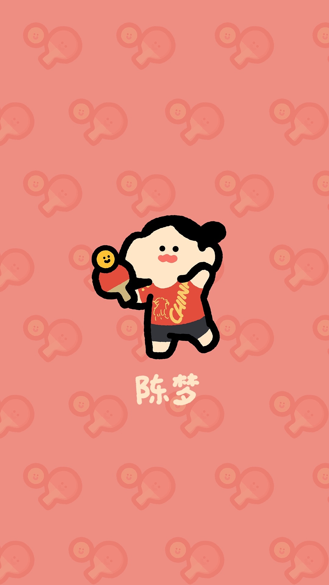 2024年巴黎奥运会Q版运动员（图ZMzg3NjExOTY0） - 创作习作 - 站酷设计师sandian三点菌原创素材 - 站酷ZCOOL