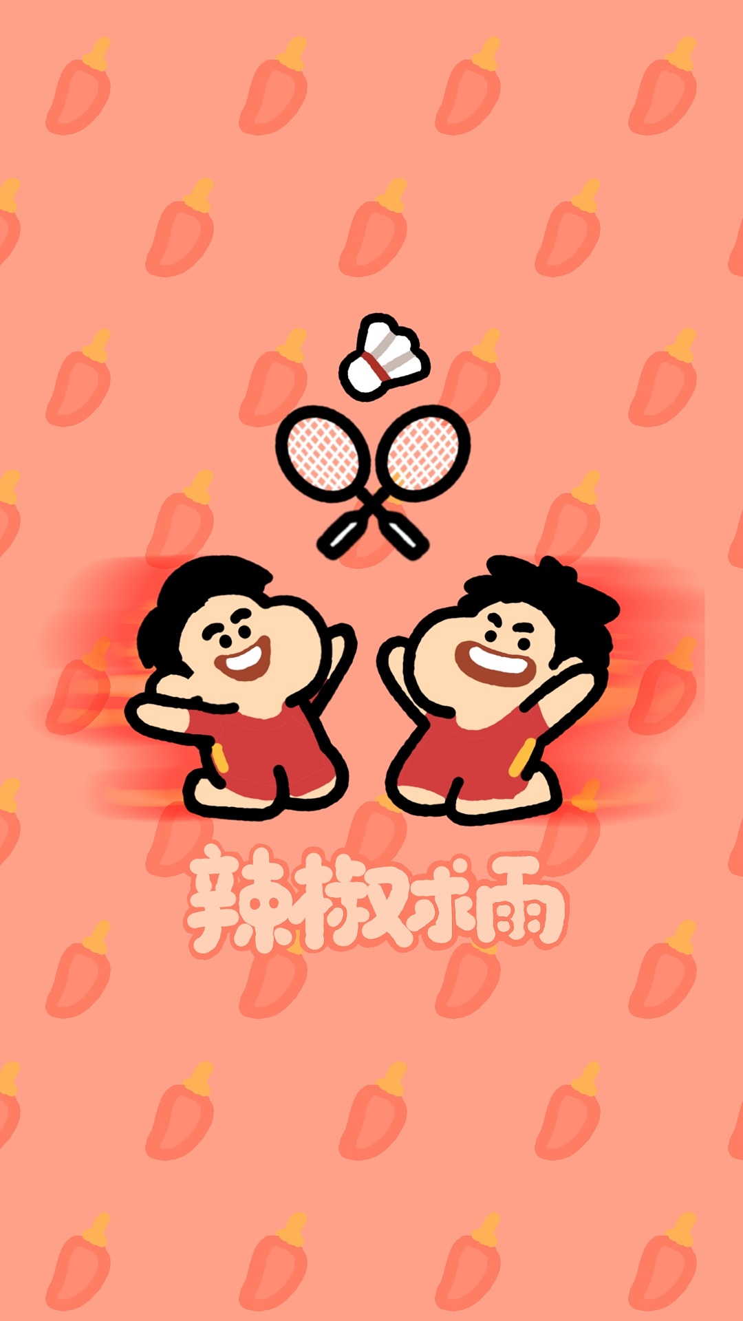 2024年巴黎奥运会Q版运动员（图ZMzg3NjExOTQw） - 创作习作 - 站酷设计师sandian三点菌原创素材 - 站酷ZCOOL