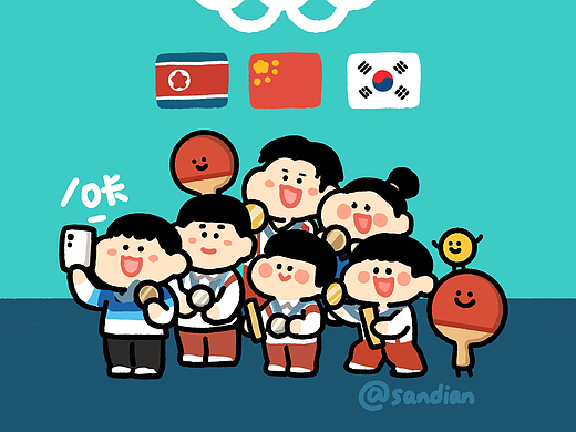 2024年巴黎奥运会Q版运动员