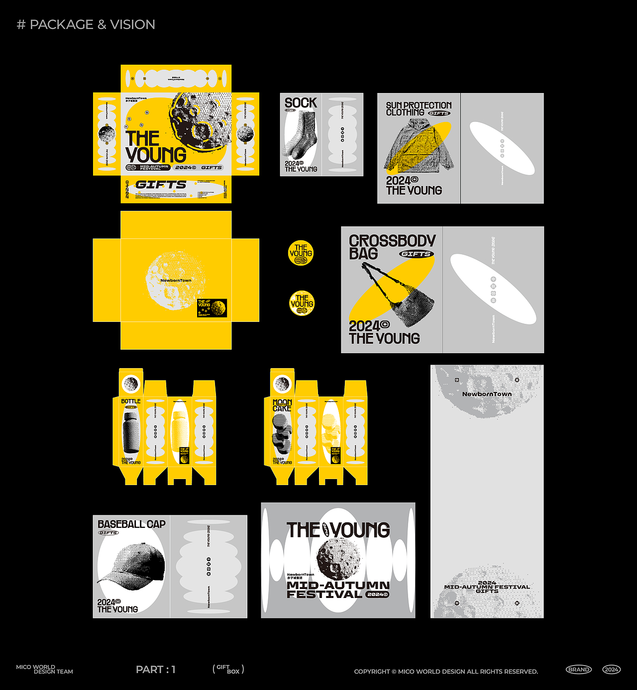 【2024米可世界品牌视觉选集】