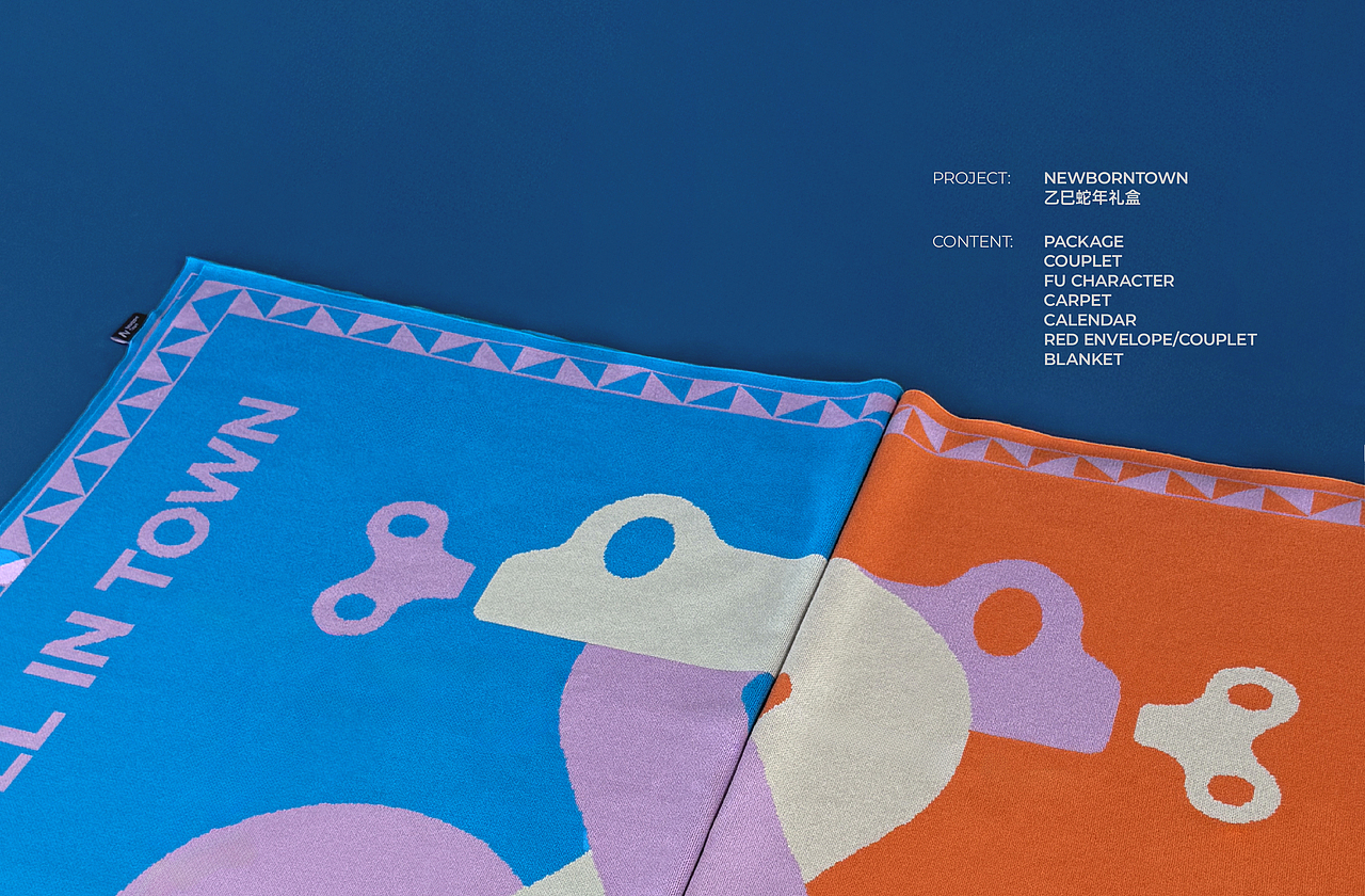 【2024米可世界品牌视觉选集】