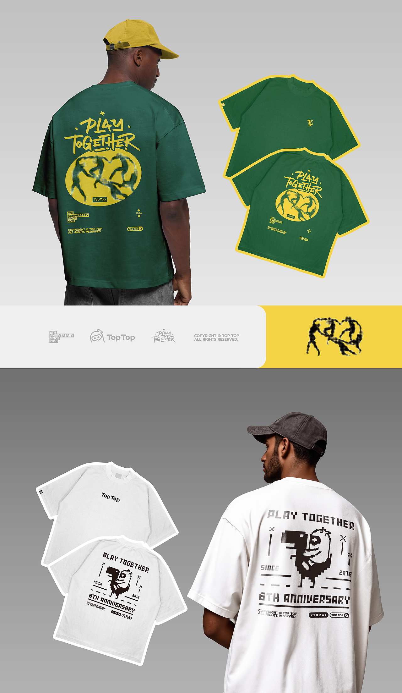 【2024米可世界品牌视觉选集】