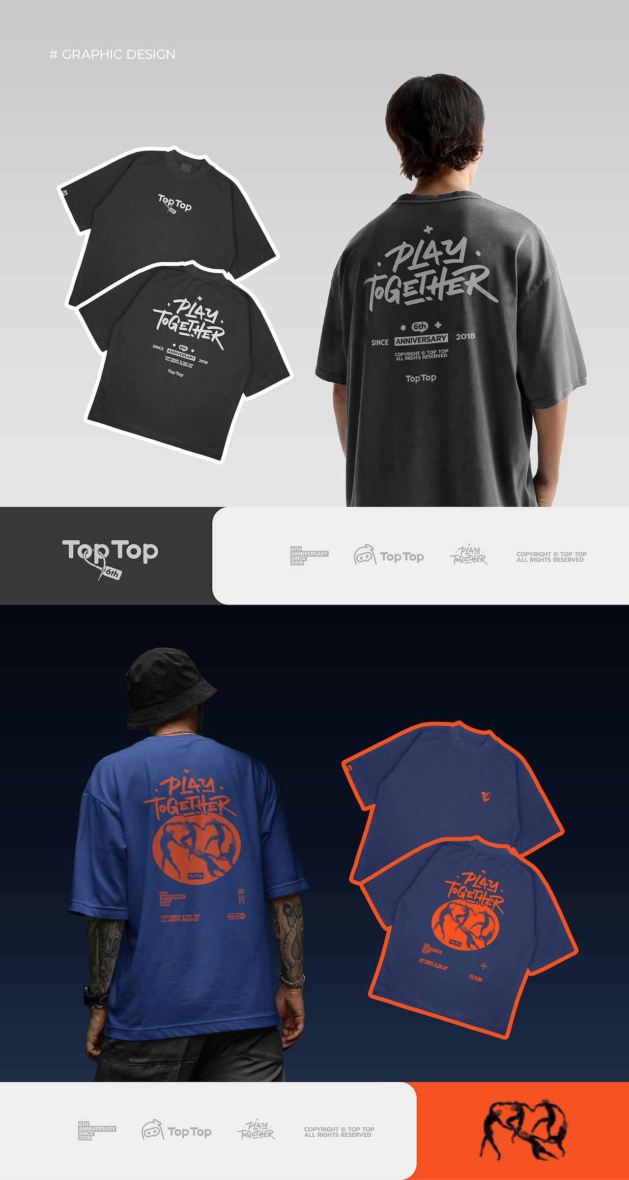 【2024米可世界品牌视觉选集】