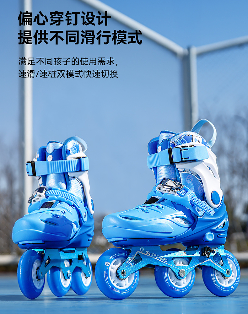 滑速详情页（图ZMzg3NjE0OTEy） - 电商 - 站酷设计师ultras熊原创素材 - 站酷ZCOOL