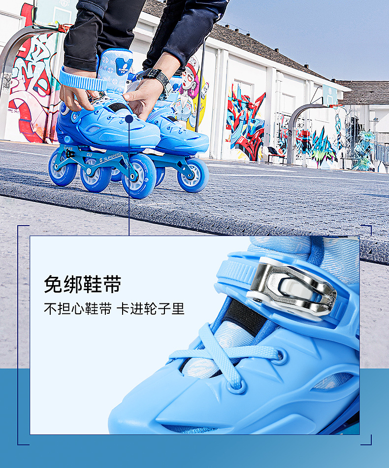 滑速详情页（图ZMzg3NjE0OTI0） - 电商 - 站酷设计师ultras熊原创素材 - 站酷ZCOOL