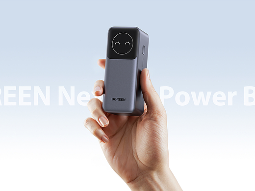 【UGREEN Nexode Power Bank 】产品渲染
