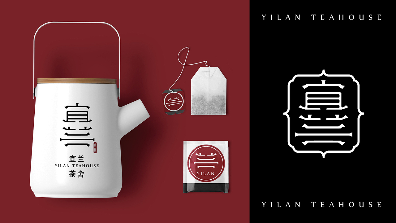 宜兰茶舍（图ZMzg3NjE3MTky） - 品牌 - 站酷设计师zzrrcool原创素材 - 站酷ZCOOL