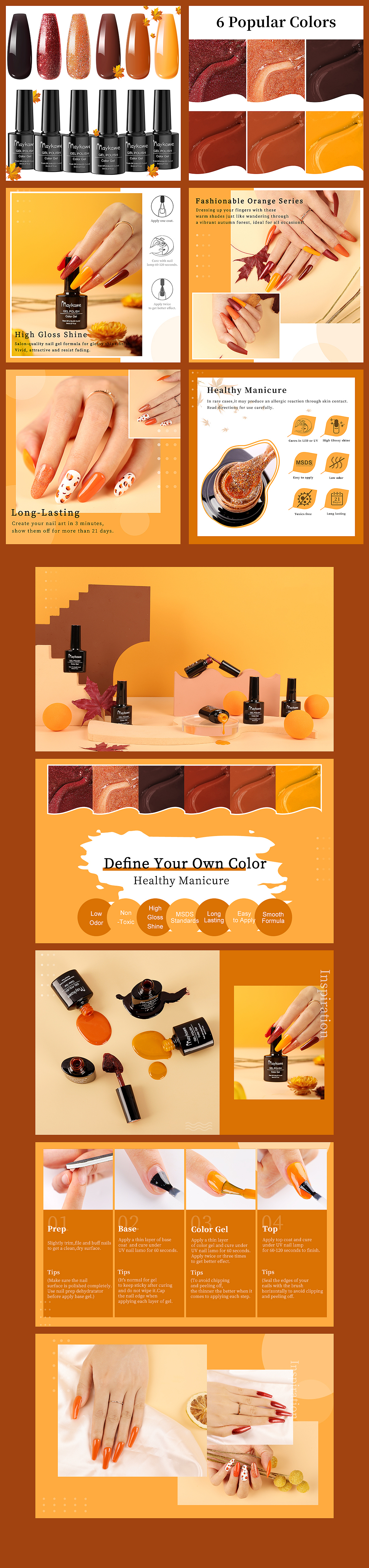 Amazon指甲油（图ZMzg3NjE3MzE2） - 电商 - 站酷设计师深圳云上之巅原创素材 - 站酷ZCOOL