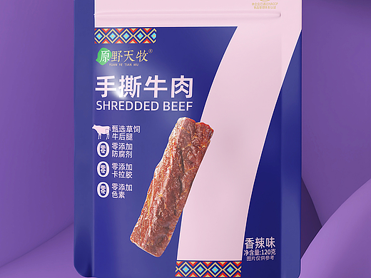 手撕牛肉