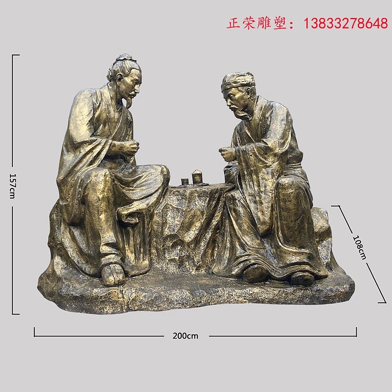 农耕系系列雕塑——正荣雕塑