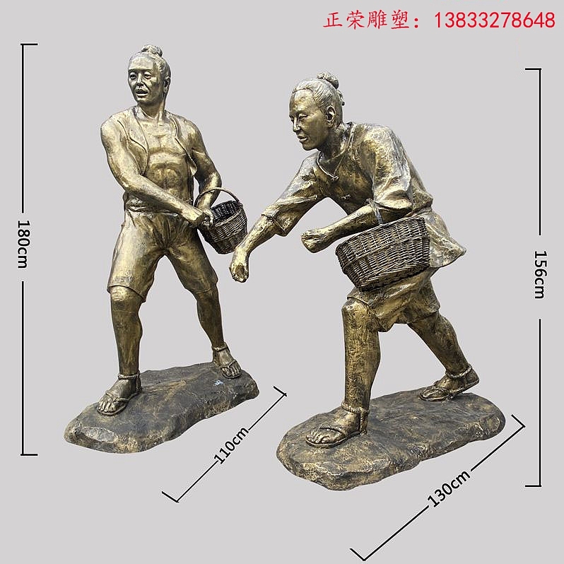 农耕系系列雕塑——正荣雕塑