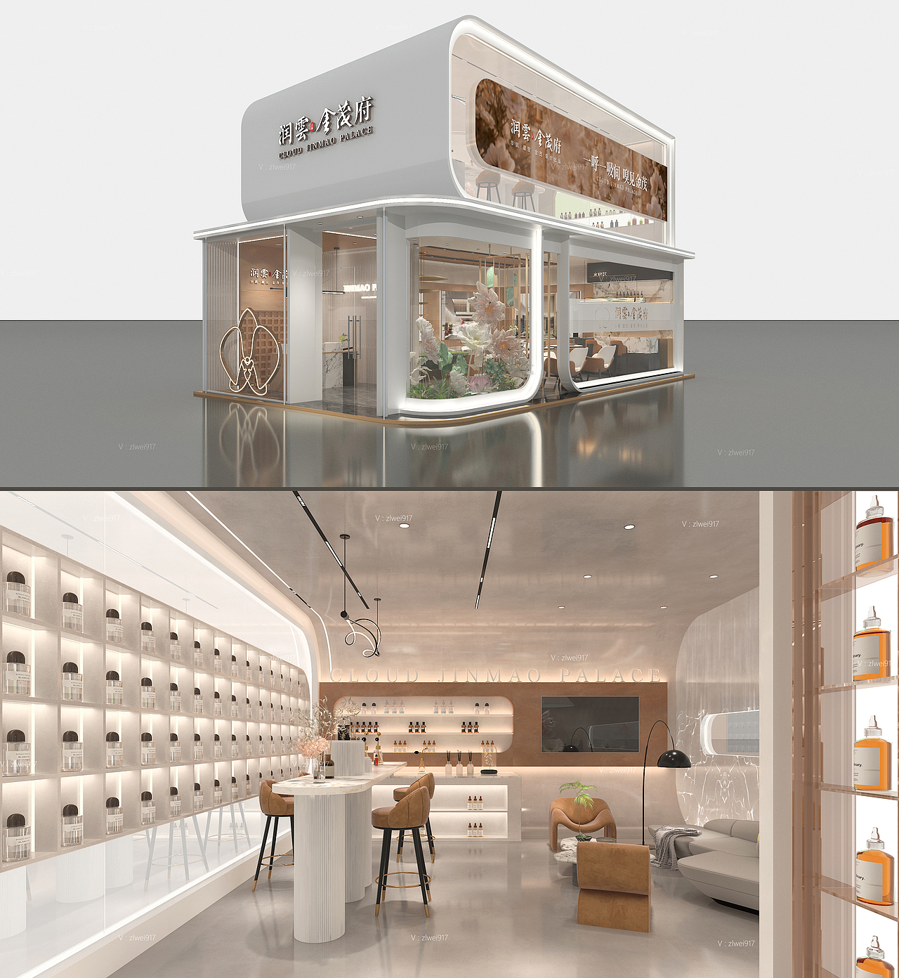 金茂闻献室（图ZMzg3NjIwMDE2） - 展陈设计 - 站酷设计师一一一灰调调o原创素材 - 站酷ZCOOL