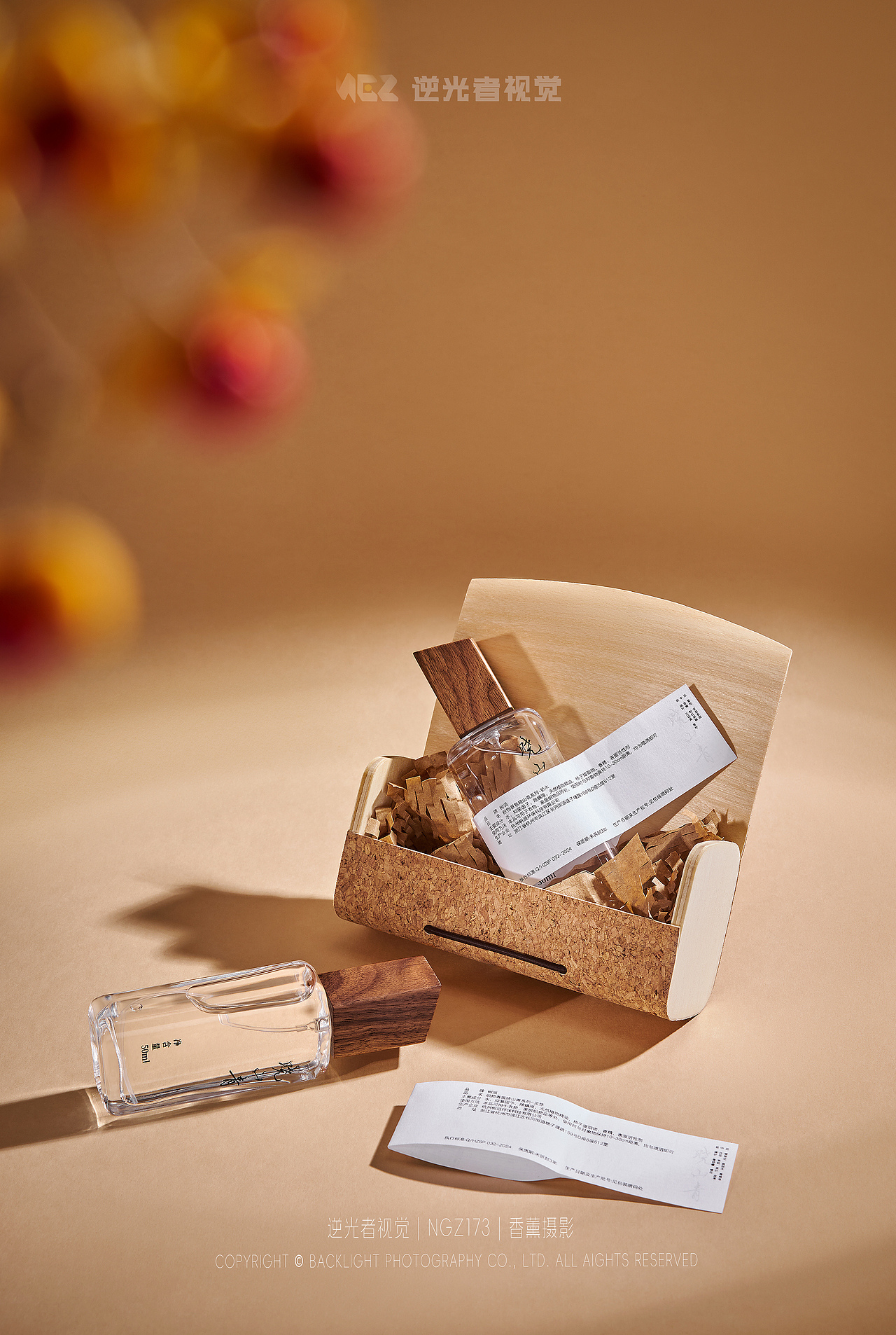 衣物香氛喷雾/香水静物摄影/树派香薰/逆光者视觉（图ZMzg3NjIwODQ0） - 产品摄影 - 站酷设计师逆小光香薰摄影原创素材 - 站酷ZCOOL