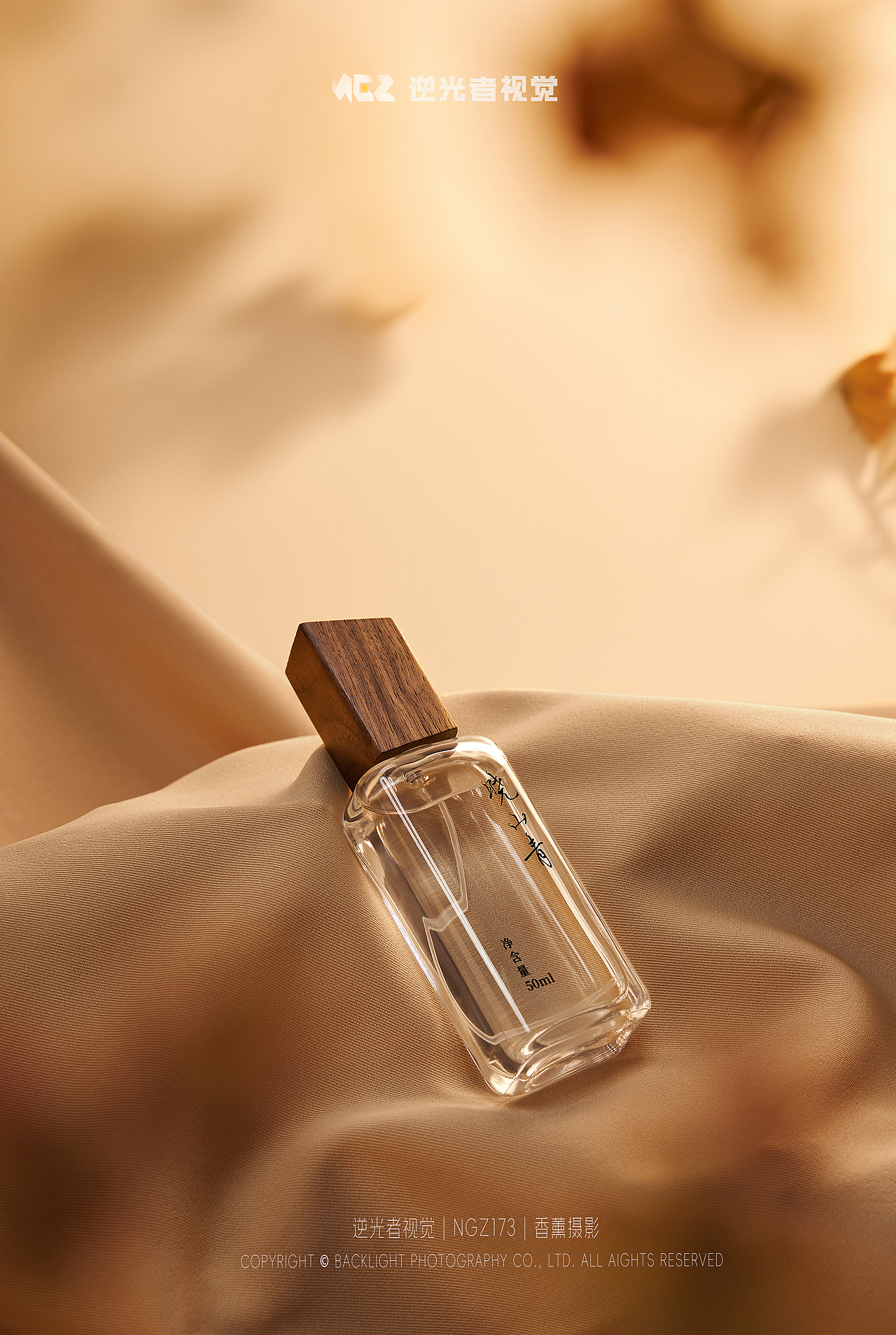 衣物香氛喷雾/香水静物摄影/树派香薰/逆光者视觉（图ZMzg3NjIwODMy） - 产品摄影 - 站酷设计师逆小光香薰摄影原创素材 - 站酷ZCOOL