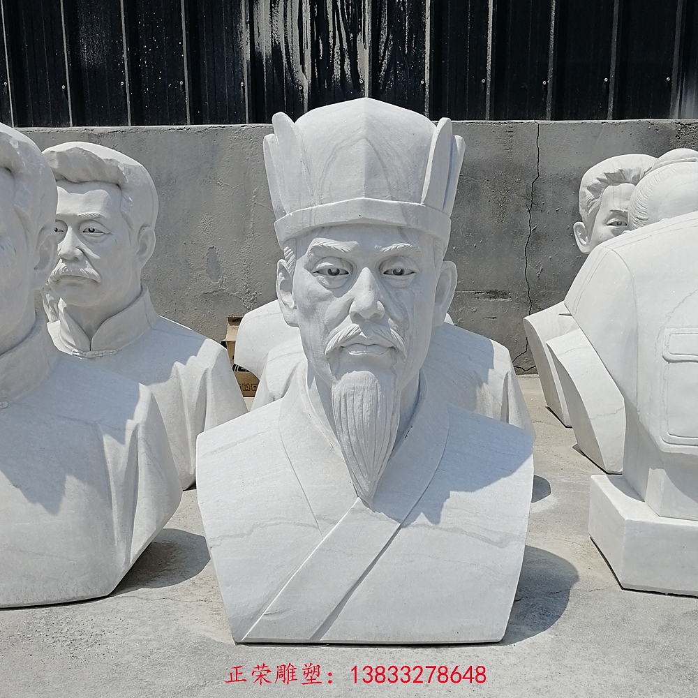人物半身像石雕人物雕像——正荣雕塑