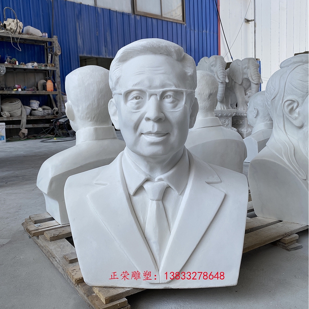 人物半身像石雕人物雕像——正荣雕塑