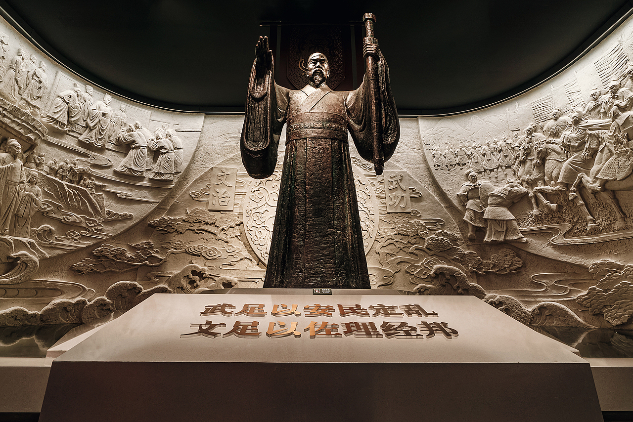 2024吴越文化博物馆（图ZMzg3NjI1Nzgw） - 展陈设计 - 站酷设计师秦朝忙碌的菠萝原创素材 - 站酷ZCOOL