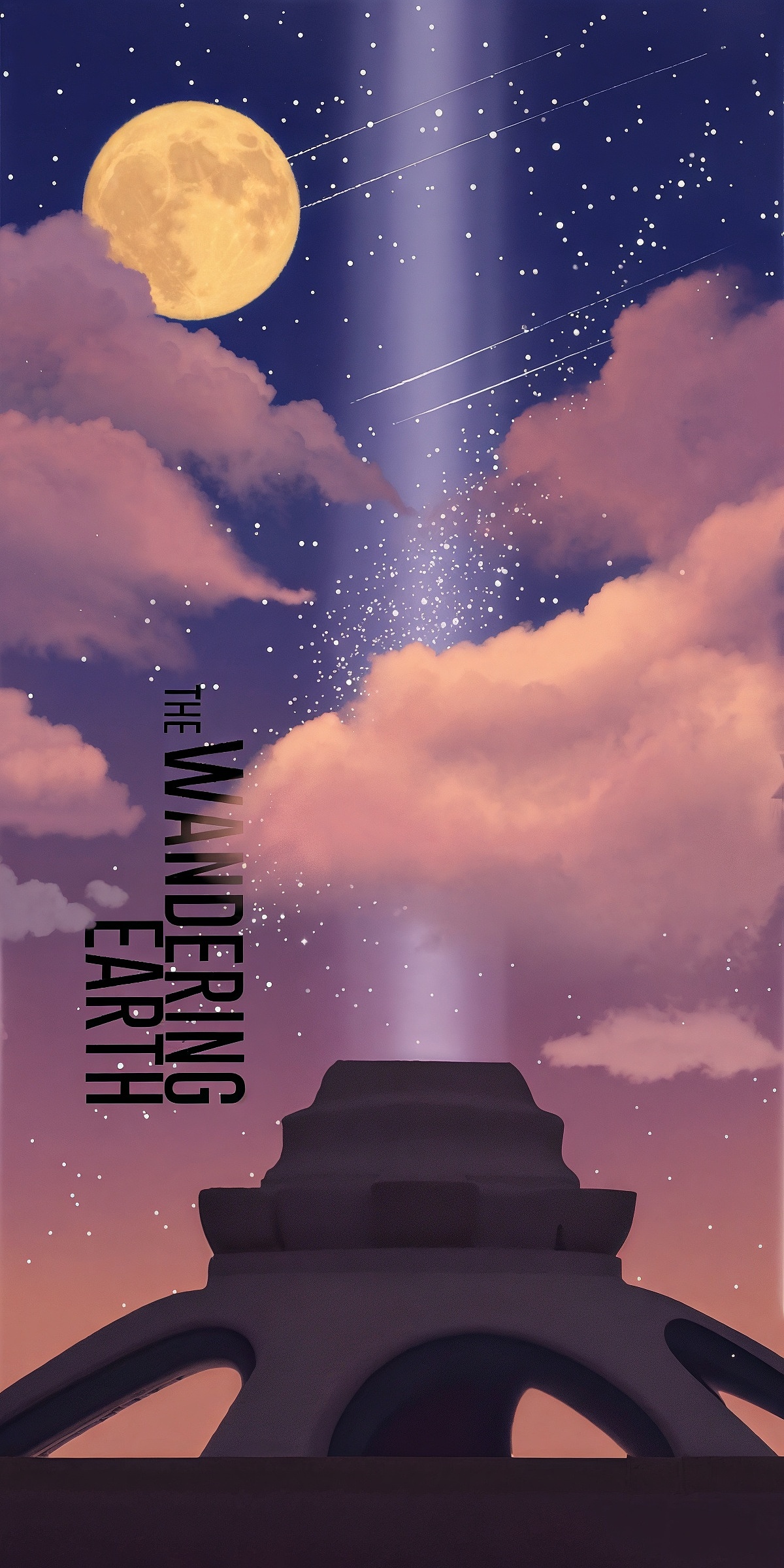 【手绘】流浪地球书签