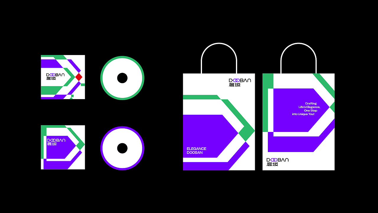 度坂服装品牌提案