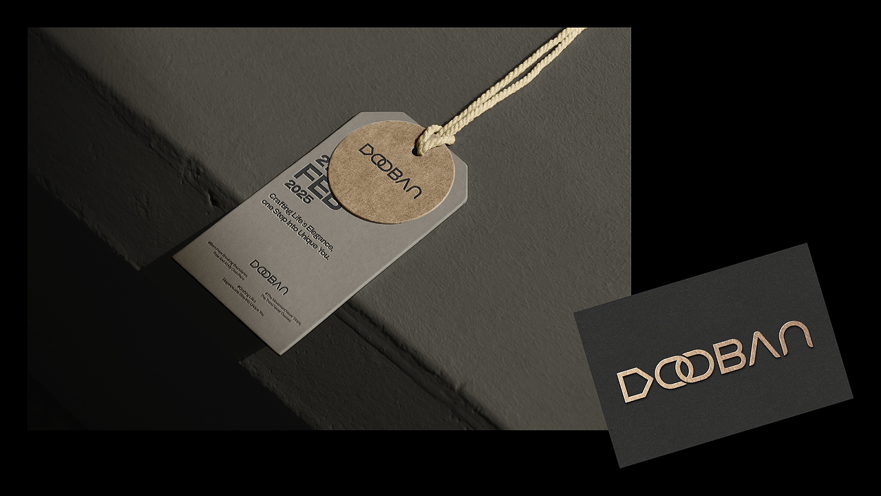 度坂服装品牌提案