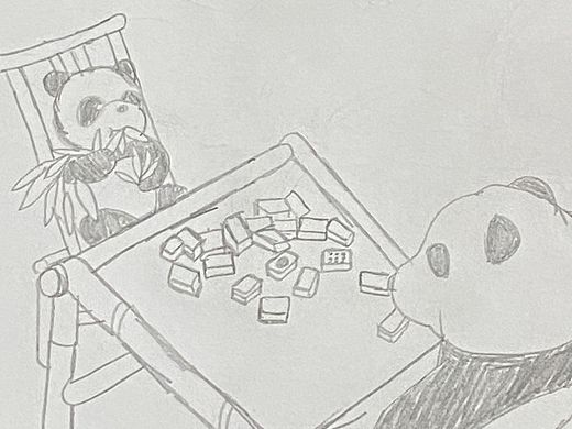 我来站酷种棵树