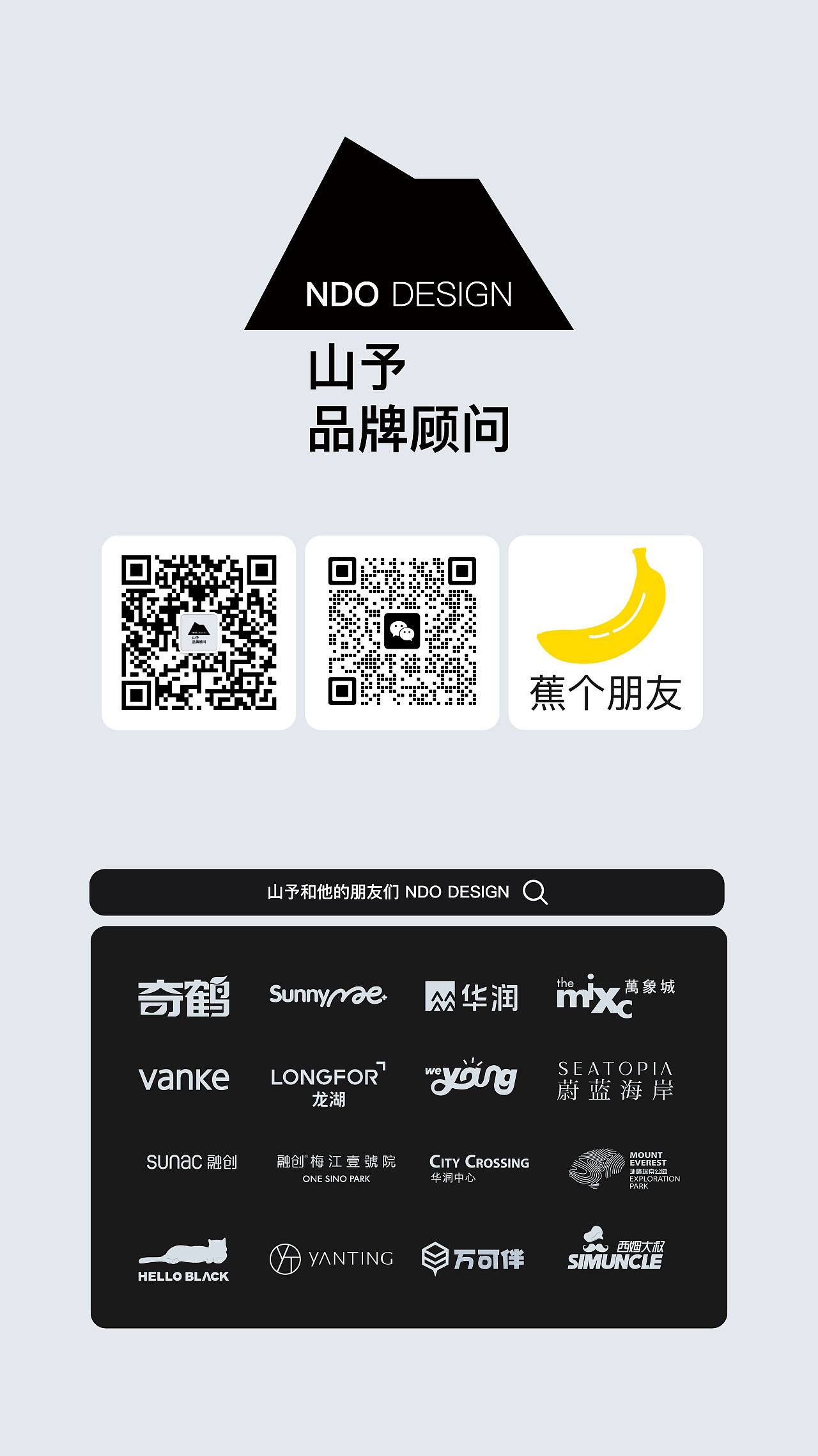 会长高的奶粉 产品包装設計 | 山予設計出品（图ZMzg3NjMzNDcy） - 包装 - 站酷设计师山予品牌顾问原创素材 - 站酷ZCOOL