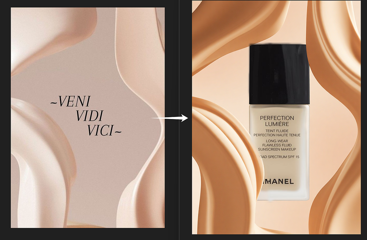 液体的质感比较随机,不好控制