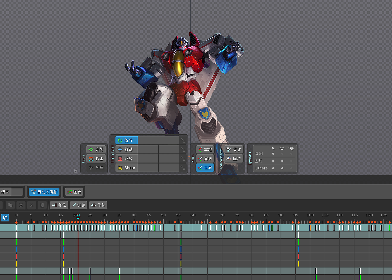 SPINE变形金刚（3D入场）（图ZMzg3NjM3MjY4） - Motion Graphic - 站酷设计师猪肚鸡得加鸡原创素材 - 站酷ZCOOL