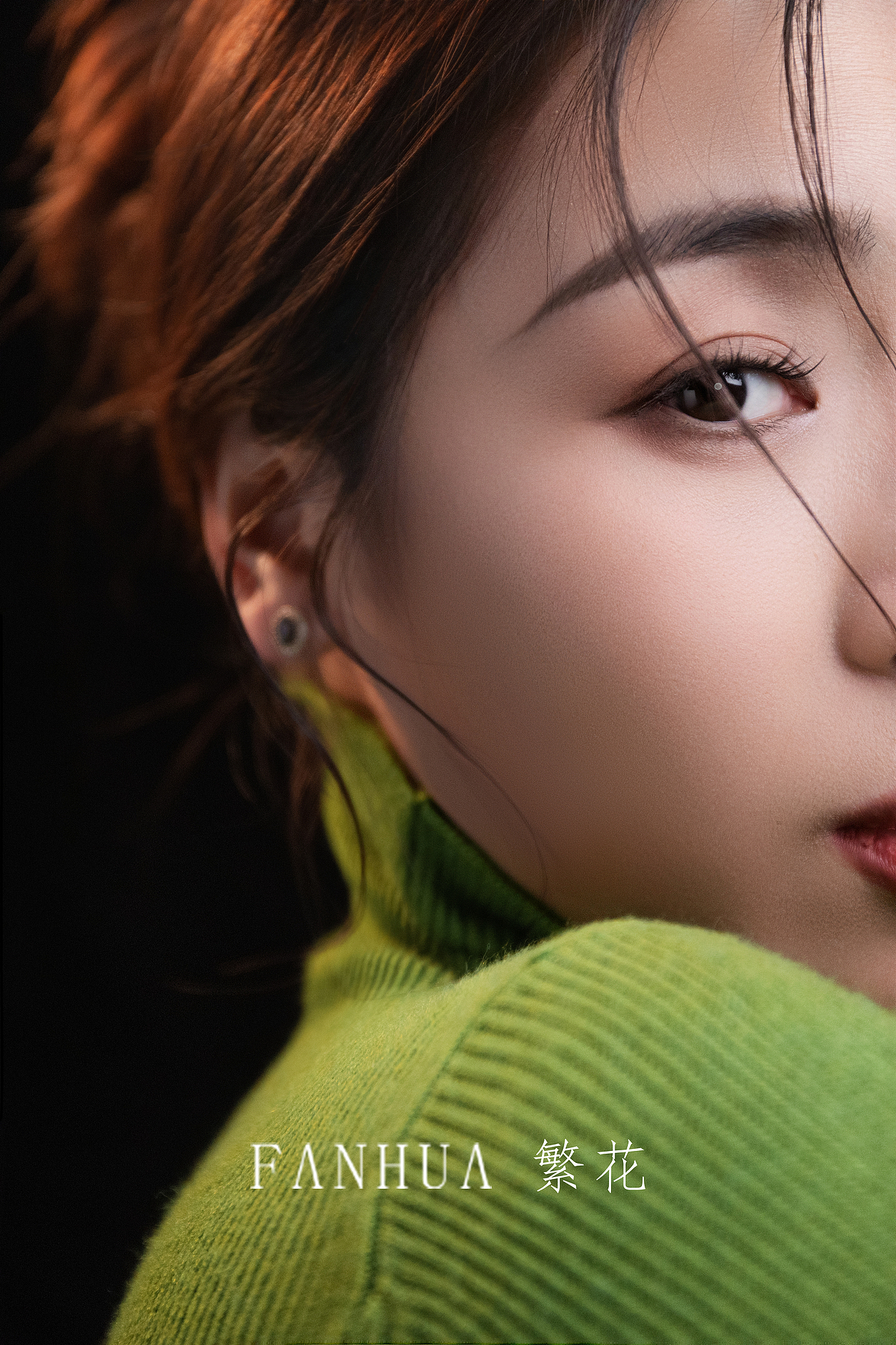 锦上繁花肖像📷