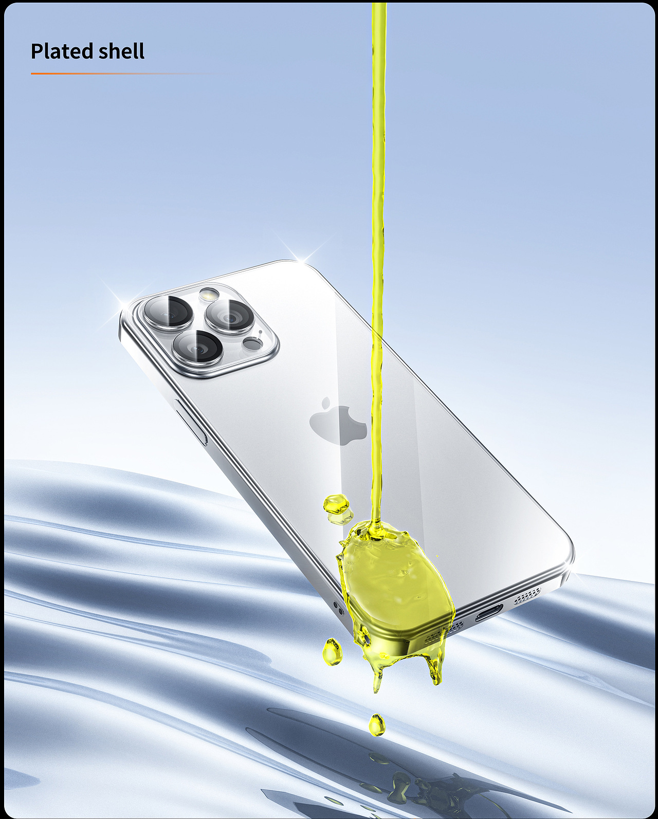 2024渲染总结（图ZMzg3NjM4OTk2） - 产品 - 站酷设计师镹日原创素材 - 站酷ZCOOL